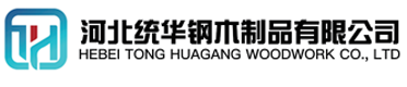 漳州看守所拘留所监室床,监狱床监舍床,监狱犯人高低床,戒毒所约束床具,监区罪犯单人铁床,看守所审讯椅生产厂家-漳州